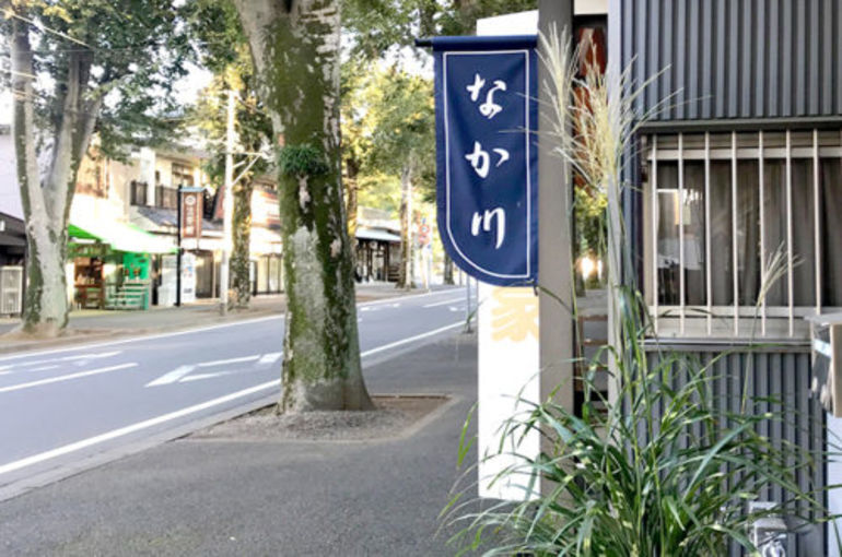 「二十日からお彼岸です」