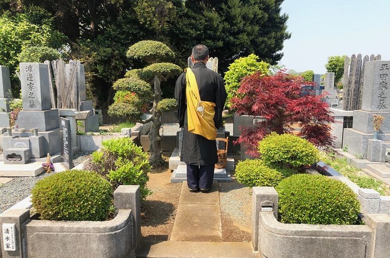 「法要代行」