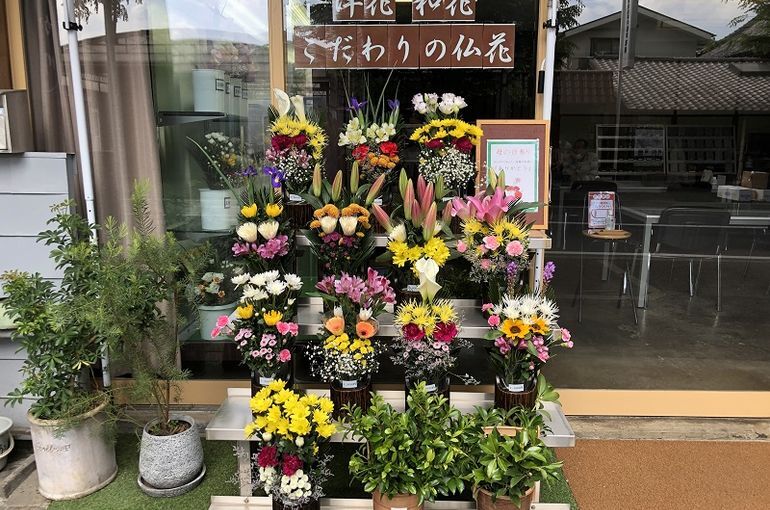 「こだわりの30種」