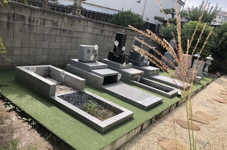 「秋の訪れ」