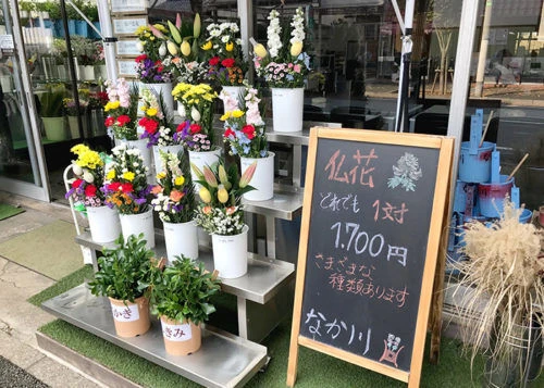 blog001