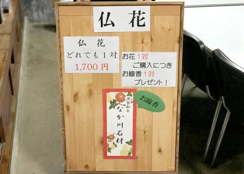 blog004