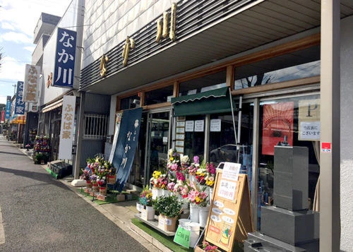 blog038