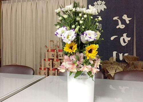 blog049